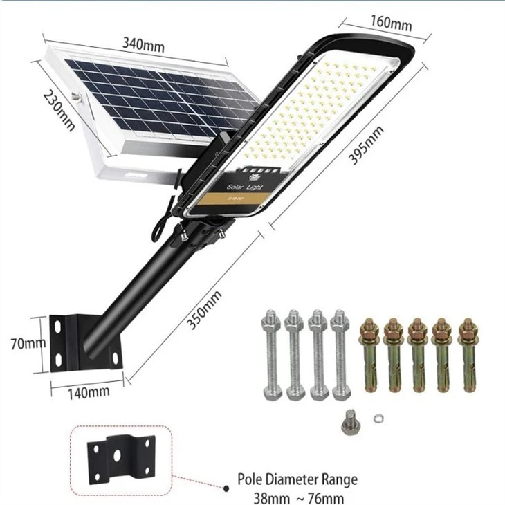 solar street light with panel and battery