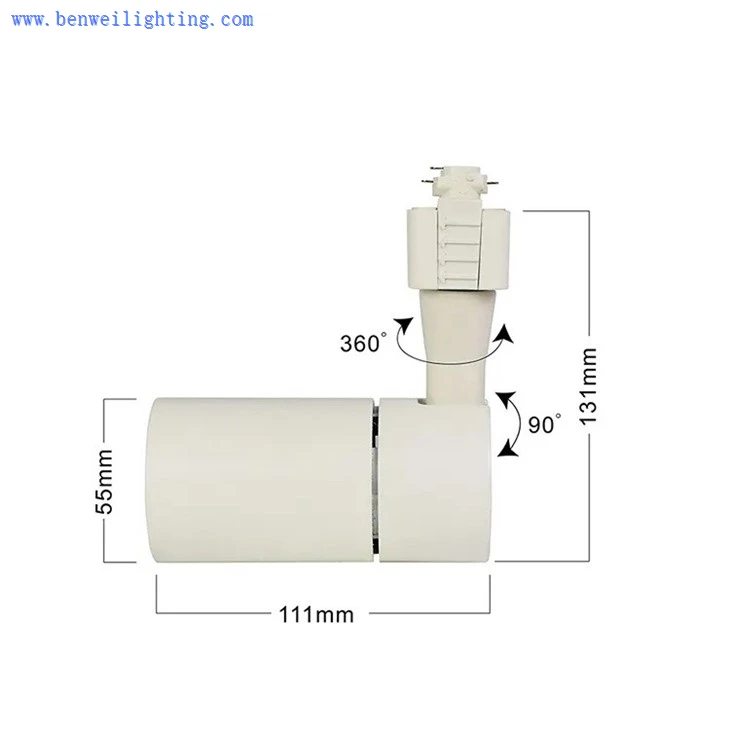 adjustable track lighting