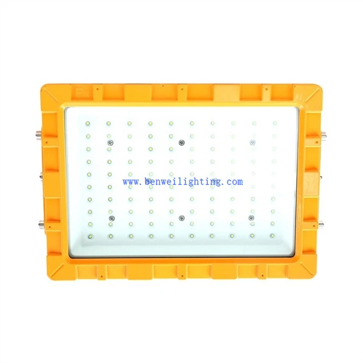 Explosion Proof  Area Light (3)