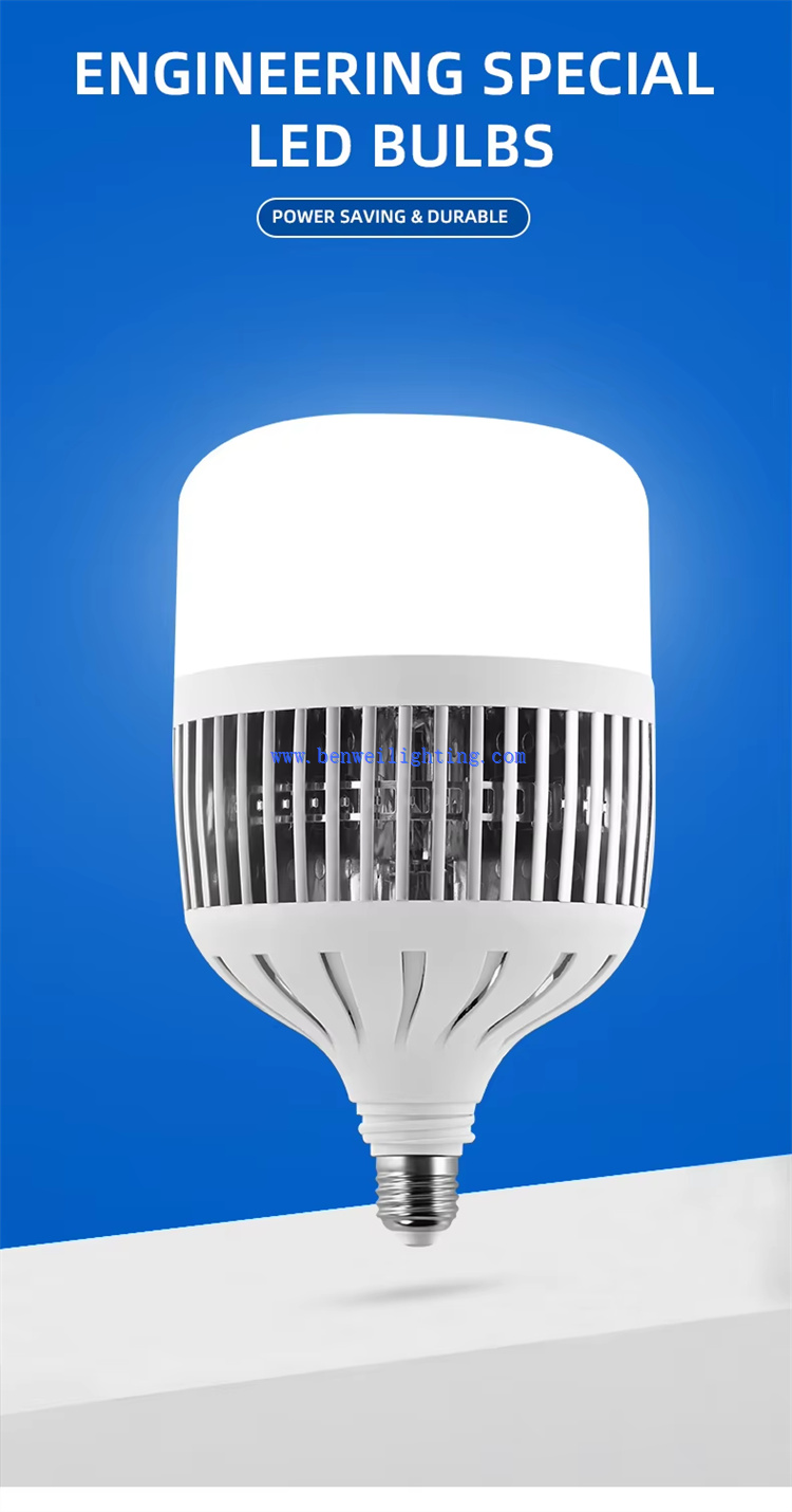 High Bay LED Light Bulb 7 High Bay LED Light Bulb 7